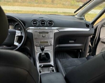 Серый Форд С-Макс, объемом двигателя 1.8 л и пробегом 223 тыс. км за 5700 $, фото 9 на Automoto.ua