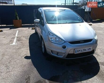 Серый Форд С-Макс, объемом двигателя 1.8 л и пробегом 258 тыс. км за 6100 $, фото 3 на Automoto.ua