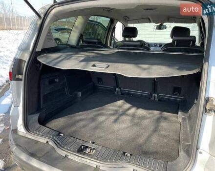 Сірий Форд С-Макс, об'ємом двигуна 2.5 л та пробігом 157 тис. км за 6000 $, фото 41 на Automoto.ua