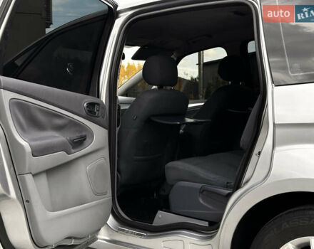 Форд С-Макс 2007 у Миколаєві на Automoto.ua Сірий Форд С-Макс, об'ємом двигуна 1.8 л та пробігом 320 тис. км за 6500 $, фото 26 на Automoto.ua