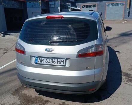 Серый Форд С-Макс, объемом двигателя 1.8 л и пробегом 258 тыс. км за 6100 $, фото 9 на Automoto.ua