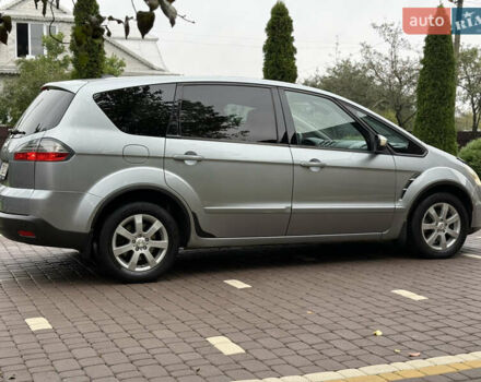 Сірий Форд С-Макс, об'ємом двигуна 2 л та пробігом 234 тис. км за 6650 $, фото 5 на Automoto.ua