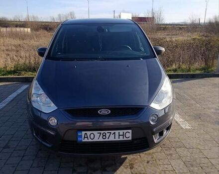 Сірий Форд С-Макс, об'ємом двигуна 2 л та пробігом 362 тис. км за 6300 $, фото 10 на Automoto.ua