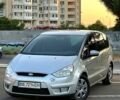 Сірий Форд С-Макс, об'ємом двигуна 2 л та пробігом 300 тис. км за 6500 $, фото 1 на Automoto.ua