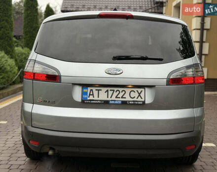 Сірий Форд С-Макс, об'ємом двигуна 2 л та пробігом 234 тис. км за 6650 $, фото 7 на Automoto.ua