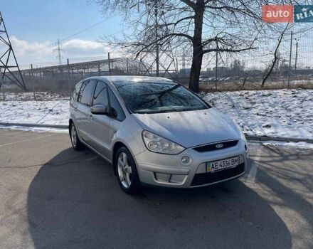 Сірий Форд С-Макс, об'ємом двигуна 2.5 л та пробігом 157 тис. км за 6000 $, фото 1 на Automoto.ua