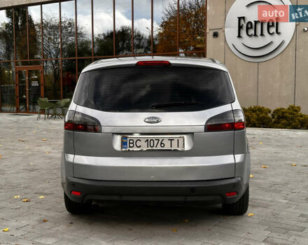 Форд С-Макс 2007 у Миколаєві на Automoto.ua Сірий Форд С-Макс, об'ємом двигуна 1.8 л та пробігом 320 тис. км за 6500 $, фото 16 на Automoto.ua