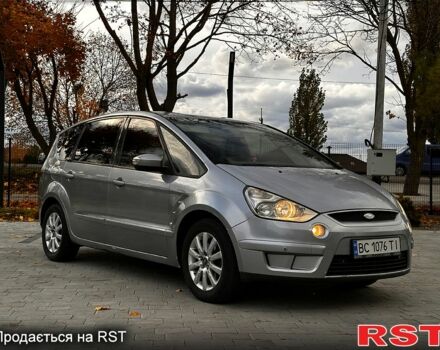 Серый Форд С-Макс, объемом двигателя 1.8 л и пробегом 330 тыс. км за 6500 $, фото 6 на Automoto.ua
