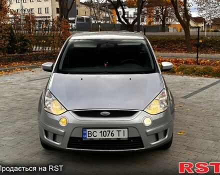 Серый Форд С-Макс, объемом двигателя 1.8 л и пробегом 330 тыс. км за 6500 $, фото 7 на Automoto.ua