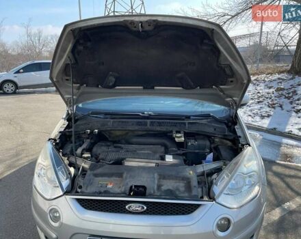 Сірий Форд С-Макс, об'ємом двигуна 2.5 л та пробігом 157 тис. км за 6000 $, фото 46 на Automoto.ua