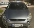Сірий Форд С-Макс, об'ємом двигуна 1.75 л та пробігом 274 тис. км за 6300 $, фото 3 на Automoto.ua