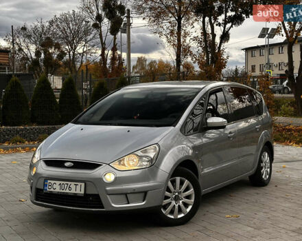 Форд С-Макс 2007 у Миколаєві на Automoto.ua Сірий Форд С-Макс, об'ємом двигуна 1.8 л та пробігом 320 тис. км за 6500 $, фото 6 на Automoto.ua