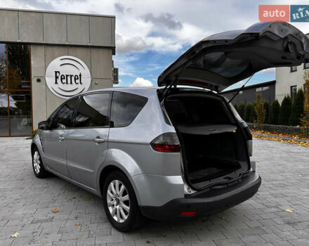 Форд С-Макс 2007 у Миколаєві на Automoto.ua Сірий Форд С-Макс, об'ємом двигуна 1.8 л та пробігом 320 тис. км за 6500 $, фото 31 на Automoto.ua