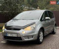 Сірий Форд С-Макс, об'ємом двигуна 2 л та пробігом 234 тис. км за 6650 $, фото 12 на Automoto.ua