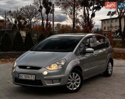 Форд С-Макс 2007 у Миколаєві на Automoto.ua Сірий Форд С-Макс, об'ємом двигуна 1.8 л та пробігом 320 тис. км за 6500 $, фото 7 на Automoto.ua