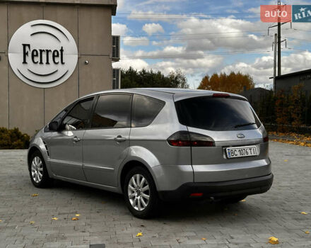 Форд С-Макс 2007 у Миколаєві на Automoto.ua Сірий Форд С-Макс, об'ємом двигуна 1.8 л та пробігом 320 тис. км за 6500 $, фото 15 на Automoto.ua