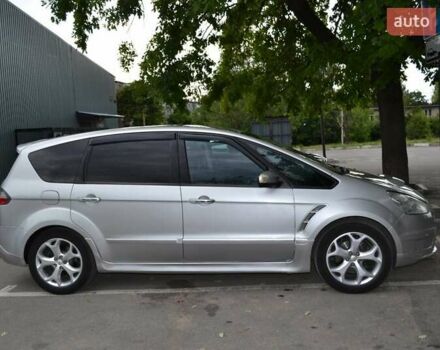 Сірий Форд С-Макс, об'ємом двигуна 2.5 л та пробігом 256 тис. км за 8500 $, фото 6 на Automoto.ua
