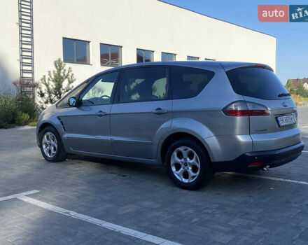 Серый Форд С-Макс, объемом двигателя 1.8 л и пробегом 214 тыс. км за 6199 $, фото 4 на Automoto.ua