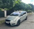 Сірий Форд С-Макс, об'ємом двигуна 2.2 л та пробігом 330 тис. км за 8500 $, фото 1 на Automoto.ua