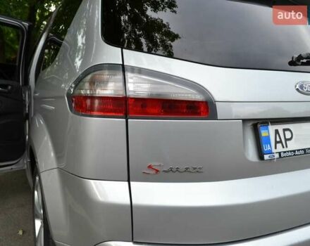 Сірий Форд С-Макс, об'ємом двигуна 2.5 л та пробігом 256 тис. км за 8500 $, фото 32 на Automoto.ua