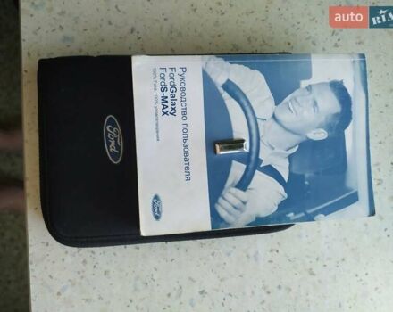 Сірий Форд С-Макс, об'ємом двигуна 2.5 л та пробігом 256 тис. км за 8500 $, фото 34 на Automoto.ua