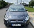Серый Форд С-Макс, объемом двигателя 1.8 л и пробегом 317 тыс. км за 5700 $, фото 1 на Automoto.ua