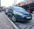 Серый Форд С-Макс, объемом двигателя 1.8 л и пробегом 254 тыс. км за 7800 $, фото 1 на Automoto.ua