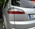 Сірий Форд С-Макс, об'ємом двигуна 2.5 л та пробігом 270 тис. км за 8500 $, фото 30 на Automoto.ua