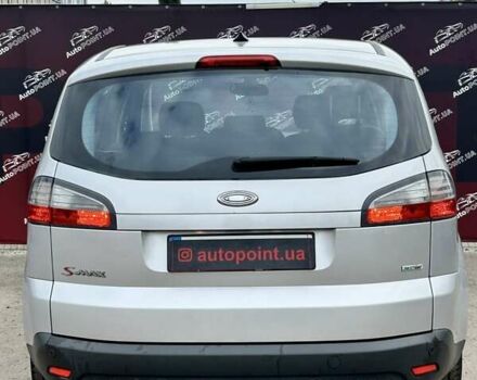 Серый Форд С-Макс, объемом двигателя 2 л и пробегом 220 тыс. км за 6999 $, фото 6 на Automoto.ua
