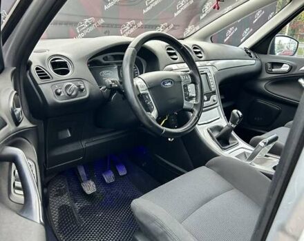 Серый Форд С-Макс, объемом двигателя 2 л и пробегом 220 тыс. км за 6999 $, фото 19 на Automoto.ua