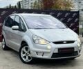 Форд С-Макс 2009 у Сумах на Automoto.ua Сірий Форд С-Макс, об'ємом двигуна 2 л та пробігом 220 тис. км за 6999 $, фото 1 на Automoto.ua