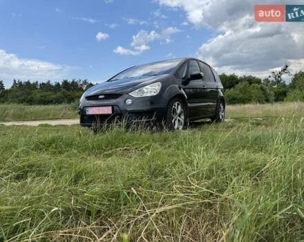 Серый Форд С-Макс, объемом двигателя 2 л и пробегом 154 тыс. км за 9500 $, фото 12 на Automoto.ua