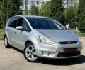 Сірий Форд С-Макс, об'ємом двигуна 2 л та пробігом 220 тис. км за 7400 $, фото 1 на Automoto.ua
