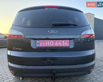 Серый Форд С-Макс, объемом двигателя 2 л и пробегом 190 тыс. км за 8700 $, фото 4 на Automoto.ua