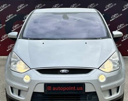 Форд С-Макс 2009 у Сумах на Automoto.ua Сірий Форд С-Макс, об'ємом двигуна 2 л та пробігом 220 тис. км за 6999 $, фото 1 на Automoto.ua