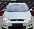 Форд С-Макс 2009 у Сумах на Automoto.ua Сірий Форд С-Макс, об'ємом двигуна 2 л та пробігом 220 тис. км за 6999 $, фото 1 на Automoto.ua