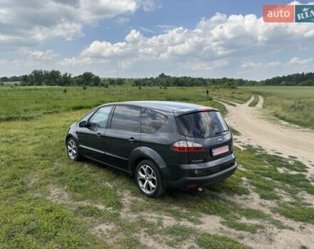 Серый Форд С-Макс, объемом двигателя 2 л и пробегом 154 тыс. км за 9500 $, фото 22 на Automoto.ua