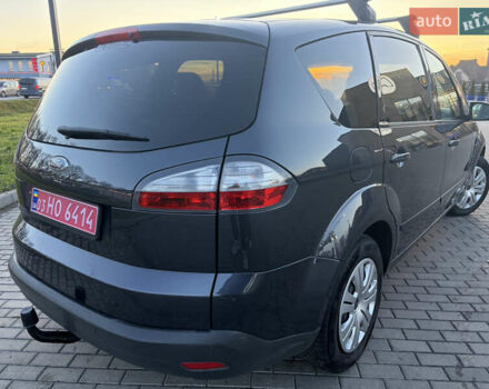 Серый Форд С-Макс, объемом двигателя 2 л и пробегом 190 тыс. км за 8700 $, фото 2 на Automoto.ua