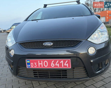 Серый Форд С-Макс, объемом двигателя 2 л и пробегом 190 тыс. км за 8700 $, фото 5 на Automoto.ua