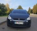 Серый Форд С-Макс, объемом двигателя 1.8 л и пробегом 258 тыс. км за 8500 $, фото 2 на Automoto.ua