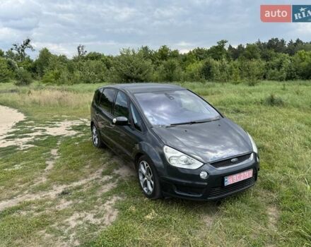 Серый Форд С-Макс, объемом двигателя 2 л и пробегом 154 тыс. км за 9500 $, фото 37 на Automoto.ua