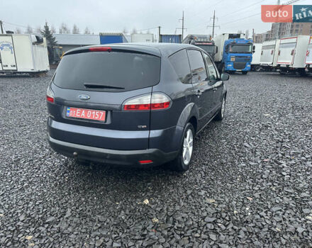 Серый Форд С-Макс, объемом двигателя 1.8 л и пробегом 229 тыс. км за 6700 $, фото 11 на Automoto.ua