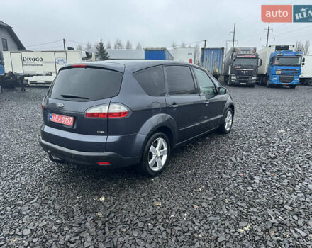 Серый Форд С-Макс, объемом двигателя 1.8 л и пробегом 229 тыс. км за 6700 $, фото 12 на Automoto.ua