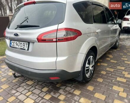 Сірий Форд С-Макс, об'ємом двигуна 1.56 л та пробігом 248 тис. км за 7600 $, фото 3 на Automoto.ua
