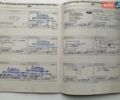 Серый Форд С-Макс, объемом двигателя 2 л и пробегом 262 тыс. км за 8900 $, фото 21 на Automoto.ua