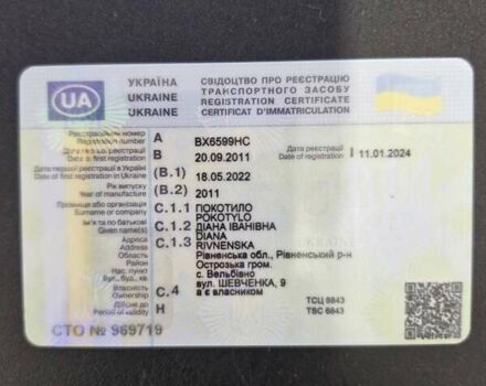 Сірий Форд С-Макс, об'ємом двигуна 2 л та пробігом 282 тис. км за 8450 $, фото 1 на Automoto.ua