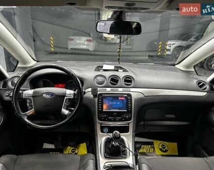 Сірий Форд С-Макс, об'ємом двигуна 1.56 л та пробігом 250 тис. км за 8200 $, фото 6 на Automoto.ua