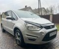 Серый Форд С-Макс, объемом двигателя 1.6 л и пробегом 260 тыс. км за 7400 $, фото 1 на Automoto.ua
