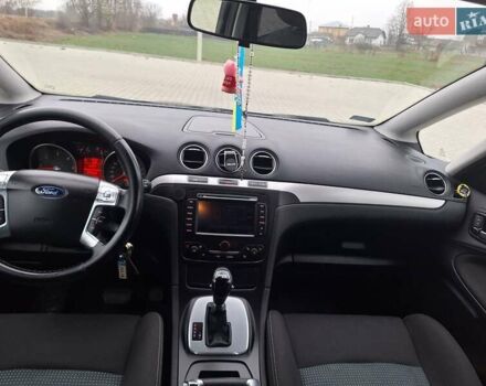 Серый Форд С-Макс, объемом двигателя 2 л и пробегом 221 тыс. км за 9500 $, фото 15 на Automoto.ua