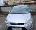 Сірий Форд С-Макс, об'ємом двигуна 2 л та пробігом 280 тис. км за 10500 $, фото 1 на Automoto.ua